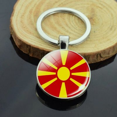 Fashion North Macedonia Key Chain keychains 25mm Silver Plated Metal Keyrings DIY North Macedonia Flag Pendent Keychain Jewelry  Power Points  Switche