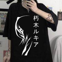 【New】Bleach Cool Kuchiki Rukia สั้นเสื้อลำลองเสื้อยืดฤดูร้อนแฟชั่น Hip Hop Top Tees เสื้อผ้า