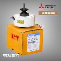 มอเตอร์คอยล์เย็นมิตซูบิชิ  E2209L300 มอเตอร์แอร์ Mitsubishi Electric มอเตอร์แอร์มิตซูบิชิ  25W. RC0J25-CA N945H02 SIC-39CE-F425-2 อะไหล่แอร์ ของแท้ศูนย์