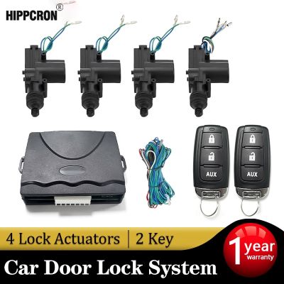 }{: -- “Hippcron ประตูควบคุมระยะไกลชุดล็อคระบบกุญแจพร้อมประตู4บานสายไฟตัวล็อกประตูรถ12V อเนกประสงค์