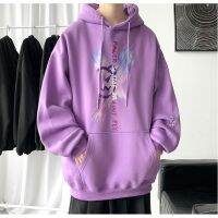 สีม่วง Hoodie ผู้ชาย Plus ขนาด5XL 2022ต้นฤดูใบไม้ร่วงบางแฟชั่น Graffiti พิมพ์เสื้อแขนยาว Ins สไตล์หลวมสบายๆ Hooded Sweatshirt สำหรับผู้ชาย