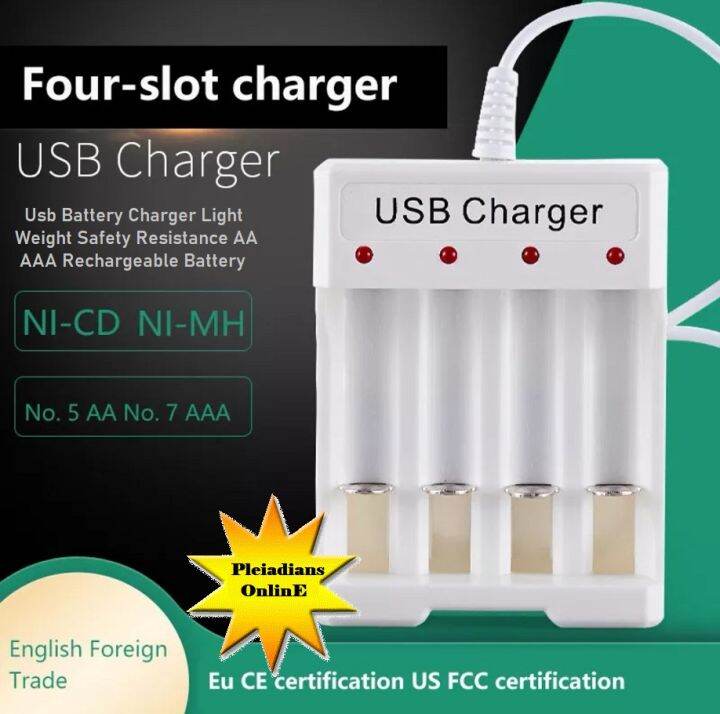 👉 READY STOCK 👉🇲🇾 Usb Battery Charger Light Weight Safety Resistance AA