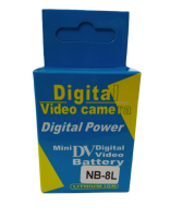 แบตเตอรี่กล้อง รุ่น NB-8L สำหรับ PowerShot A2200IS , A3000 IS , A3100 IS , A3200 IS , A3300 IS