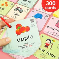 300 Cards Children English Learning Cards Pocket Cards FlashCard Educational Learning Toys for Kid Toddler montessori Gifts Flash Cards Flash Cards