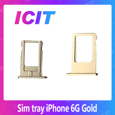 iPhone 6G 4.7 อะไหล่ถาดซิม ถาดใส่ซิม Sim Tray (ได้1ชิ้นค่ะ) สินค้าพร้อมส่ง คุณภาพดี อะไหล่มือถือ (ส่งจากไทย) ICIT 2020