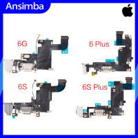 Ansimba ช่องเสียบพอร์ตซ็อกเก็ตปลั๊กหัวเสียบแท่นชาร์จ USB สำหรับ iPhone 6 6S Plus SE 2020ที่ชาร์จข้อมูลสายเคเบิลงอได้