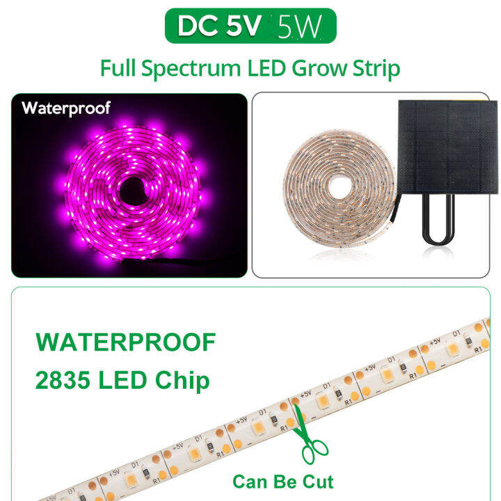 5m-2835-led-แบบ-smd-พลังงานแสงอาทิตย์-full-spectrum-phyto-ดอกไม้สำหรับผักต้นกล้า