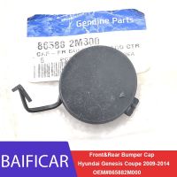 Baificar Brand New Genuine Front Rear Bumper Cap 865882M000 86588-2M000 For Hyundai Genesis Coupe 2009-2014