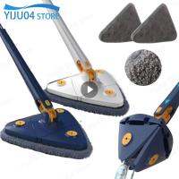 Triangle Mop 360 Rotatable Telescopic Adjustable Cleaning Floor Glass Ceiling Wall Automatic Water Wringing Kitchen Supplies