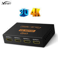 4K Hdmi-ตัวแยกใช้ร่วมกันได้1X4 Full Hd 1080P วิดีโอ Hdmi-สวิตช์ใช้ร่วมกันได้อะแดปเตอร์เครื่องขยายเสียง1ใน4สำหรับซูเปอร์มาร์เก็ตช้อปปิ้งห้างสรรพสินค้า