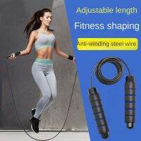 Y Ejercicio Esportes E Entretenimento Musculation Homme Cuerda Saltar Sport Fitness Academia Jump Ropes Home Gym Corda De Pular-orefq3765