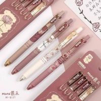 【Ready Stock】 ❈ C13 4Pcs/Set Kawaii illustration Rose flower Black ink Gel Pen Student Stationery School Office Supplies Kids Birthday Gift