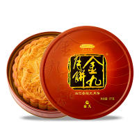 [High-quality and Fast Delivery] 吴川金九月饼1kg 伍仁金腿2斤大月饼中秋礼盒广式送礼 Wuchuan Jinjiu Mooncake Wuren Ham Big Mooncake Mid-Autumn Festival Gift Box Cantonese-style Gift