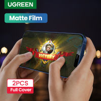 UGREEN Matte Phone Screen Protectors For iPhone 12 Pro Max Full Cover Tempered Glass For iPhone 12 Mini Safety Screen Film Glass