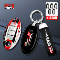 BuyV Nissan ซองใส่กุญแจฝาครอบแบบเต็มฝาครอบกุญแจ ABS สไตล์การแข่งพวงกุญแจรถยนต์ NISMO สำหรับนิสสันซิลฟี /Patrol/teana/gtr/qashqai/x-Trail