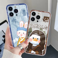 เคสป้องกันสำหรับ12i Infinix Hot Note 12 G96 10S 11S 10i Smart 6 HD X657B X6511 X6512 Mona Lisa Het Meisje Met De Parel ขอบสี่เหลี่ยมรองรับการกระแทก