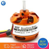 DYS D2822 Brushless มอเตอร์1100KV 1450KV 1800KV 2600KV 2-3วินาทีสำหรับ RC เครื่องบินเครื่องบินหลายคอปเตอร์ Brushless O Utrunner มอเตอร์