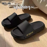 MOLAN รองเท้ารองเท้าแตะชาย รองเท้าแตะชาย รองเท้าผู้ชาย รองเท้าชาย รองเท้าแตะ