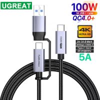 [3C electronic digital]  2 In 1สาย USB C 100W 5A Gen2ประเภท C สายชาร์จเร็ว4K 60Hz 20Gbps สายข้อมูลสำหรับ MacBook Pro Samsung Xiaomi