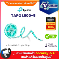 Tp link TAPO L900-5 Smart Wi-Fi Light Strip By Vnix Group