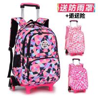 [COD] Capacity six-wheel stair climbing primary and secondary school students 2-5-8 grade girls trolley bag hand-drawn box tow backpack