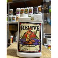 ปุ๋ย Revive Advanced Nutrients ปุ๋ย Revive รักษาต้น ลดเครียด ซ่อมแซมส่วนที่เสียหาย ปุ๋ยนำเข้า(1L-500MLขวดแท้)