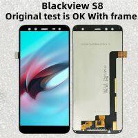 สำหรับการแสดงหน้าจอ LCD S8 Blackview การเปลี่ยนโมดูลหน้าจอโทรศัพท์มือถือแบบรวมภายในและภายนอกสัมผัสพร้อมกรอบ