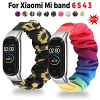 ❍✔☈ Scrunchie สายรัดยืดหยุ่นสำหรับวง Xiaomi Mi 6 5 3 สร้อยข้อมือวง Mi 4 Corea เปลี่ยนสายรัดข้อมือระบายอากาศสำหรับวง Xiaomi 5 Miband 4