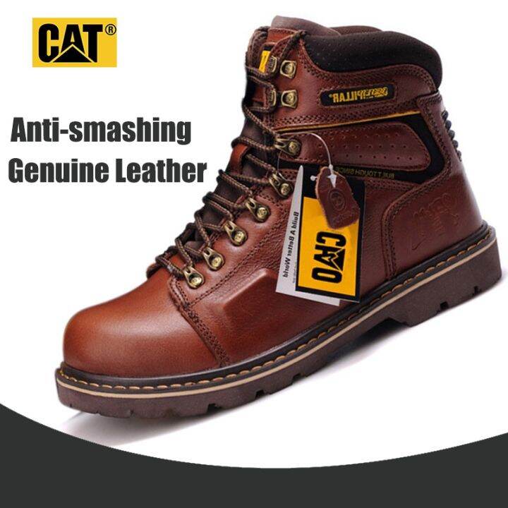 Caterpillar safety shoes รองเท้าเซฟตี้ รองเท้าทำงาน เพื่อความปลอดภัย