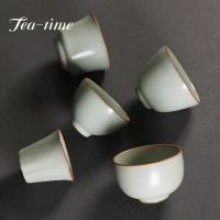 Azure Ru Kiln Ceramic Teacups Handmade Small Master Single Cup Porcelain Tea Bowl Tea-Tasting Mug Kung Fu Teaware Set Drinkware