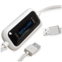 ABS DATA LINK Cable USB 2.0 Easy Copy Between 2 Computer