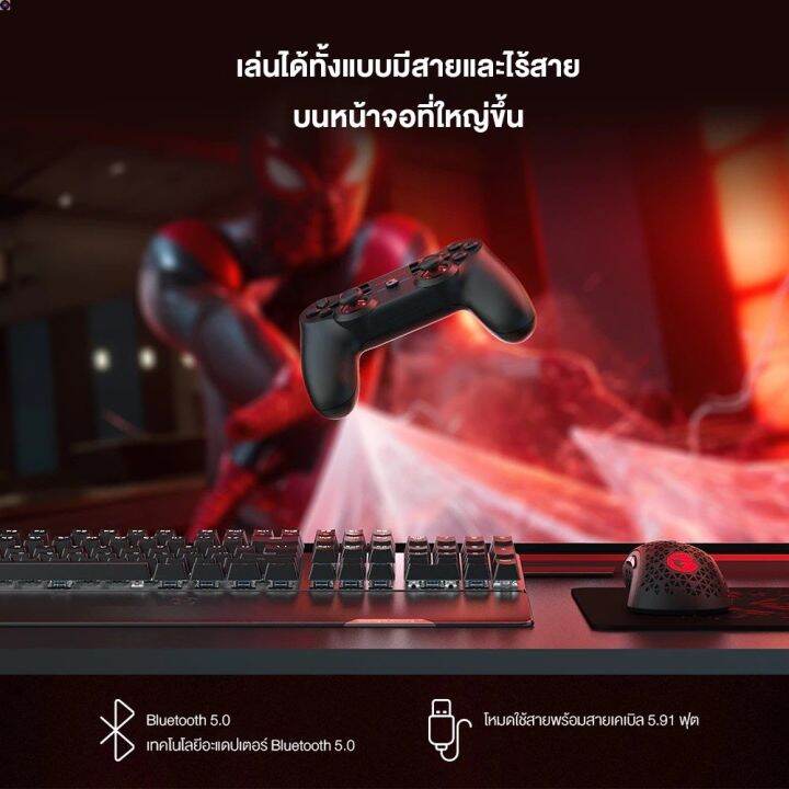 ลด-50-พร้อมส่ง-gamesir-t3-t3s-multi-platform-game-controller-จอยเกมมือถือ-จอยเกมพกพา-จอยสติ๊ก-จอย-pc-android-switch-ios-ขายดี