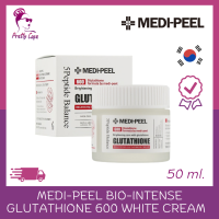 ? MEDI-PEEL Bio-Intense GLUTATHIONE 600 White Cream 50g.  ?  ปรับผิวให้กระจ่างใส  ?