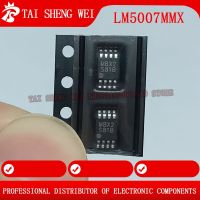 10pcs LM5007MMX LM5007 LM5007MM S81B SOP-8 New Original