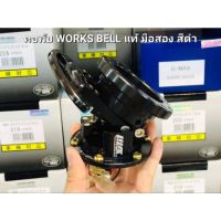 คอพับ WORKS BELL RAFFIX GTC สมอดำ แท้ มือสอง Made In Japan WB เวิคเบล ตรงรุ่น ทุกรุ่น สภาพสวย ของแท้ ญี่ปุ่น