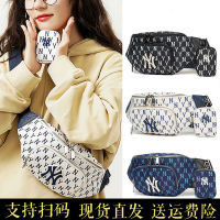 Korean Mlb Printed Son And Mother Running Bag Men And Women Ny Yankees New Presbyopic Full Standard Fashion Brand One Shoulder Crossbody Chest Bag