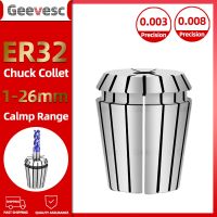 ER32 สปริงคอลเลท 1-20 มม. UP AA ER Collet Chuck เครื่องมือ Holder ER32 Nut Collet ความแม่นยําสูง ER32 Collet Chuck 21/22/23/24/25/26mm