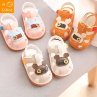 Baby Boy Sandals Summer Baby Girl Shoes 0 1-2 Years Old Baby Soft Bottom Non-Slip Toddler Shoes Squeaky Shoes Children