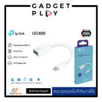 [กรุงเทพ ด่วน 1 ชั่วโมง] อะแดปเตอร์สายแปลง Tp link UC400 type C to USB Adapter อแดปเตอร์แปลงช่อง USB type C ให้เป็นช่อง USB type A