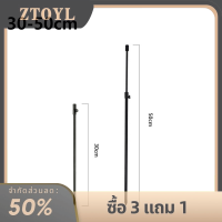 ZTOYL เบ็ดตกปลาคาร์พปรับขนาดได้สีดำ1แพ็ค