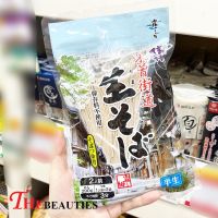 ???     HAKUBAKU KISOJI RAW SOBA 250 G.  ?? Made in Japan ??   เส้นโซบะ จากเนินเขาไคดะโคเก็น ???