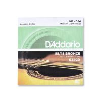 Hot Sale ⭐️⭐️⭐️⭐️⭐️ DAddario Strings Guitar Strings Folk Guitar String Set Bulk Single Guitar One String Guitar Accessories