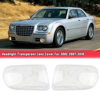 Front Headlight Transparent Lens Cover for 300C 2007-2010 head light lamp Shade Shell Auto Light Housing