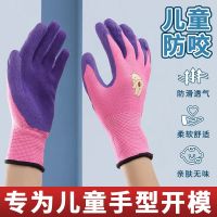 High-end Original Baby gloves anti-bite pet thickened anti-scratch safety touch hamster catch cat feed animals children childrens gloves