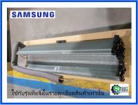 แผงรังผึ้งแอร์ซัมซุง/EVAP UNIT/SAMSUNG/DB96-13561A/อะไหล่แท้จากโรงงาน