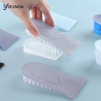 1Pair Invisible Height Increase Insoles Soft And Comfortable Silicone Half Insole 2/3-Layer Lifts Heel Lifting Shoes Pad