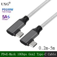 10Gbps Gen2 Type C USB 3.1 Male To USB C Double Elbow Male Extension Data 100W 5A Charging Cable Extender Cord Reversible Design