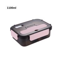 Norbi Lunch Box Portable Sealed Refrigerator Crisper Student Office Worker Lunch Microwave Lunch Box 1500ml Plastic Snack Box