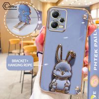 Callfire เคสพร้อมสายรัดข้อมือแบบยาวสำหรับ Xiaomi Redmi 12 Note 12 Pro Plus 4G 5G Note 12 Pro+ Note 12 Turbo POCO X5 Pro 5G POCO F5 Note 12 Pro Speed ชือกแขวนกระต่ายสปีด12 Pro ชุบสุดหรูเคสยางนุ่มปกป้องกล้องสี่เหลี่ยมป้องกันการตก