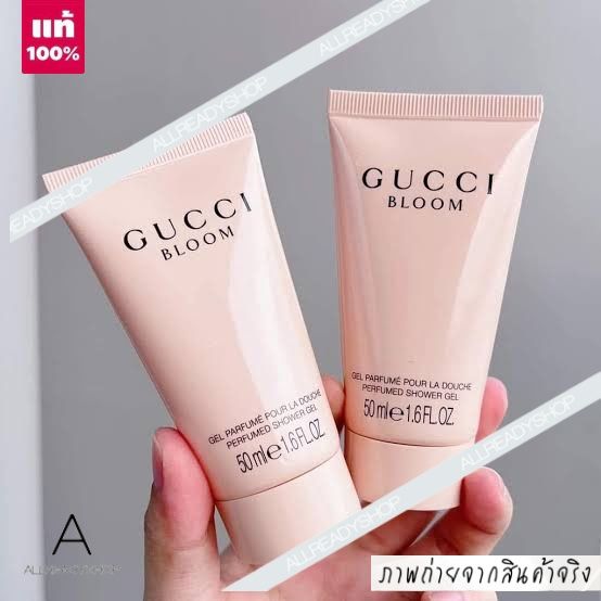 best-seller-ของแท้-รุ่นใหม่-gucci-bloom-perfumed-shower-gel-50-ml-เจลอาบน้ำกลิ่นหอมเอาใจคนรักกลิ่นหอมดอกไม้-น่ารักใสๆ